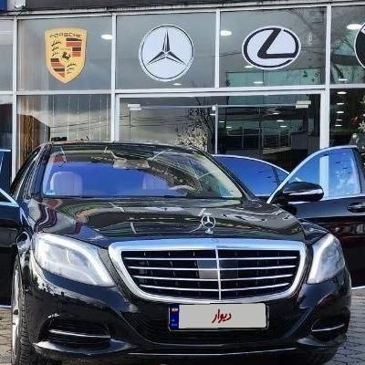 بنز S 500 فول - 2015