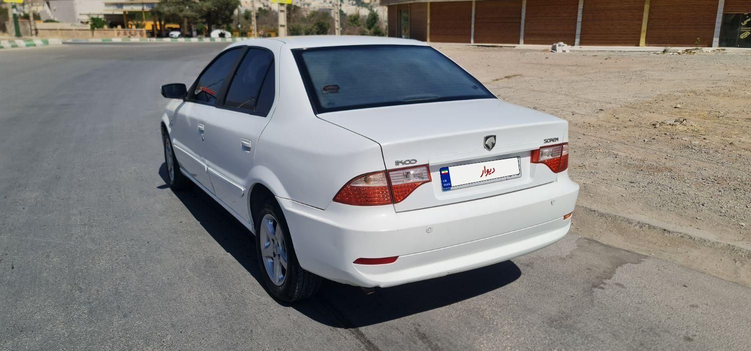 سمند سورن ELX EF7 - 1394