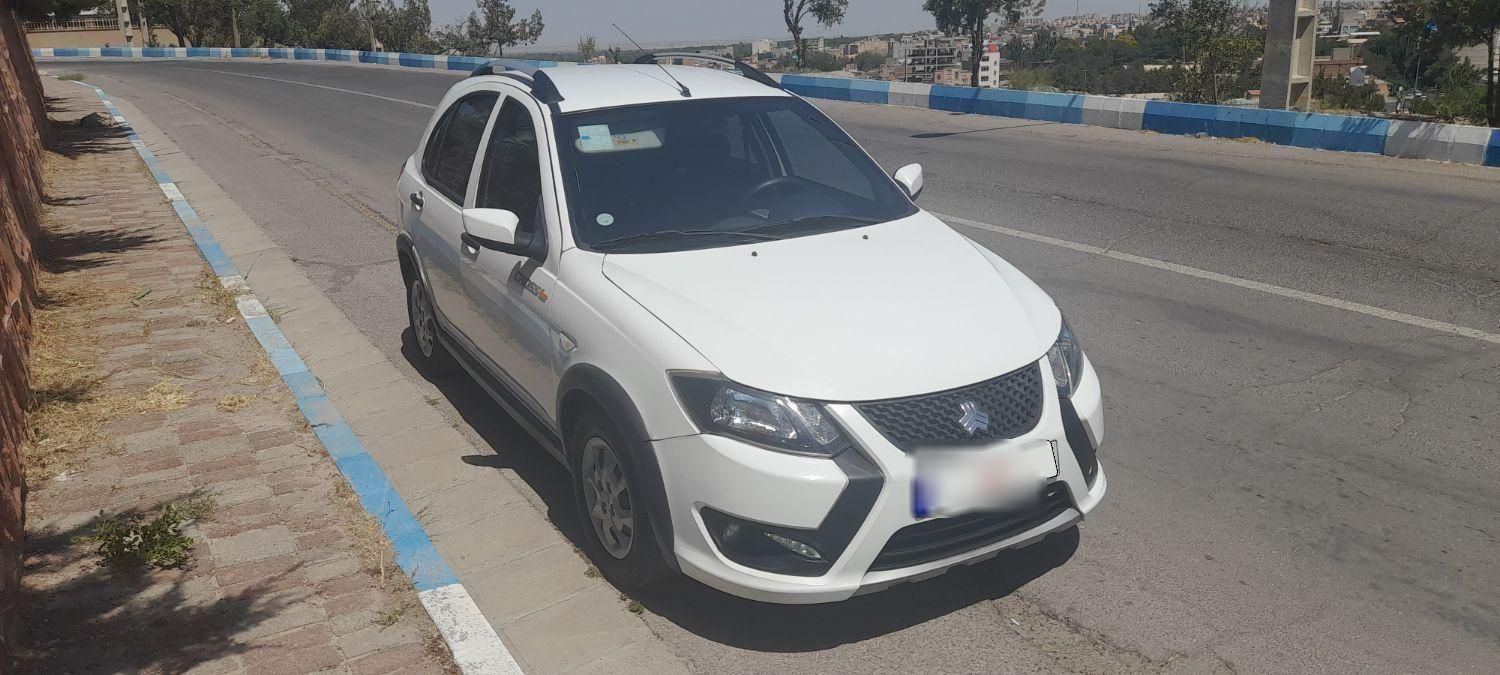 کوییک S پایه - 1400