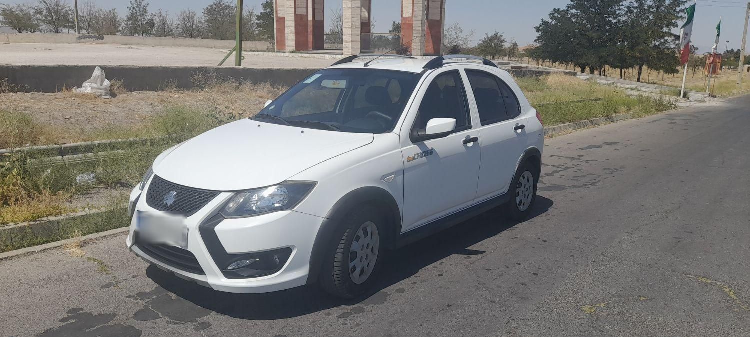 کوییک S پایه - 1400