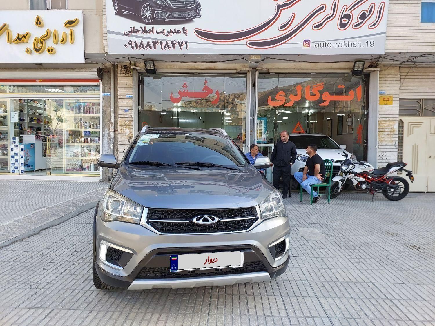 ام وی ام X22 دنده ای اسپرت اکسلنت - 1396
