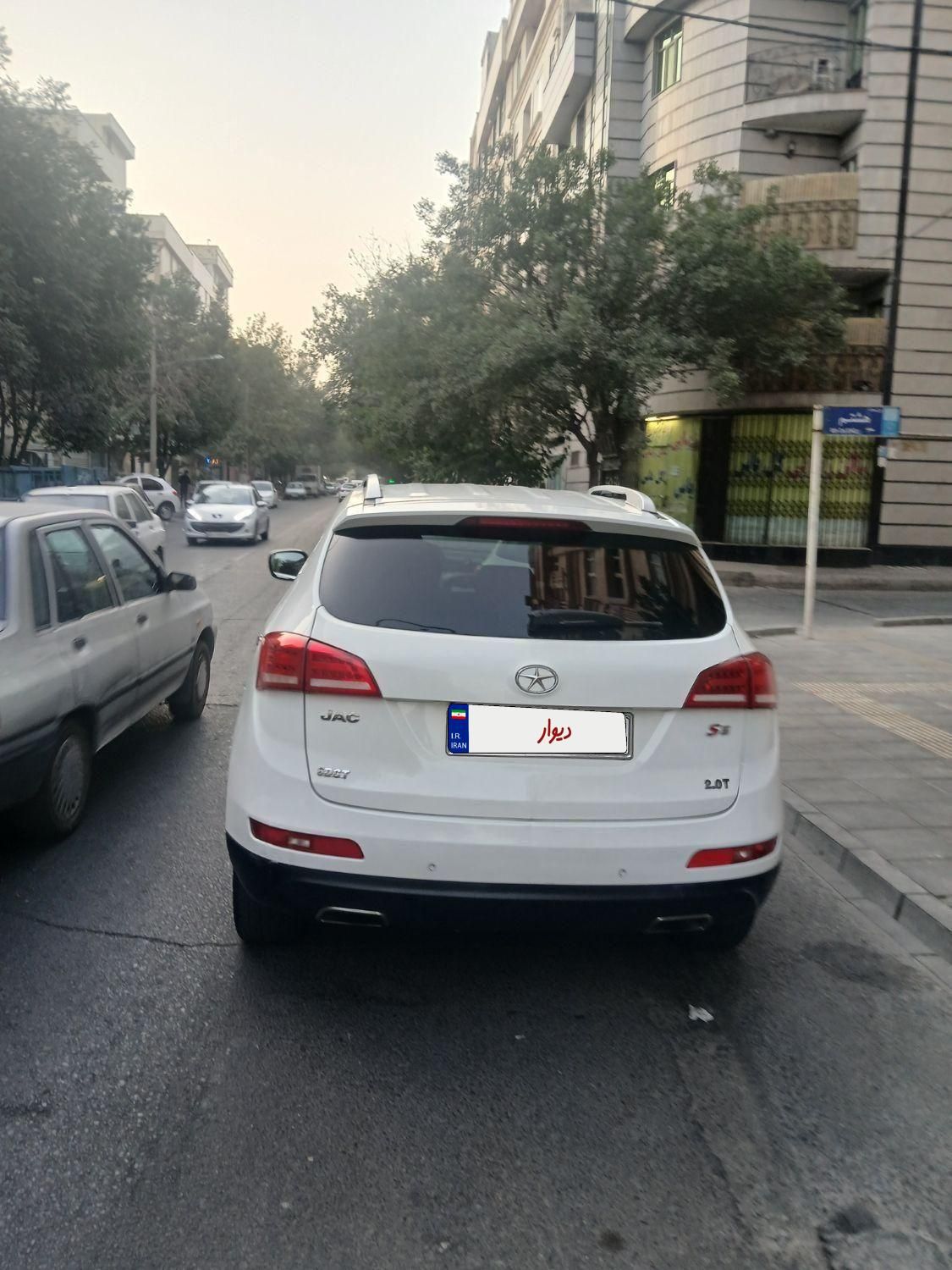 جک S5 اتوماتیک - 1395