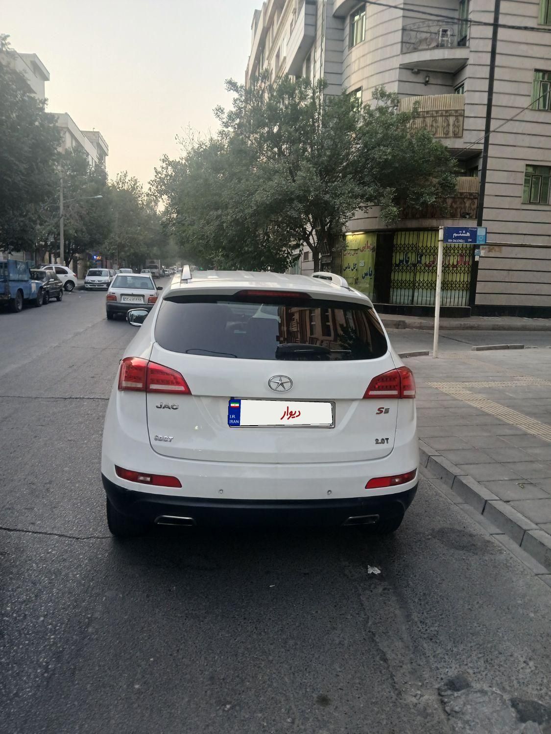 خودرو جک، S5 آگهی ann_19284748