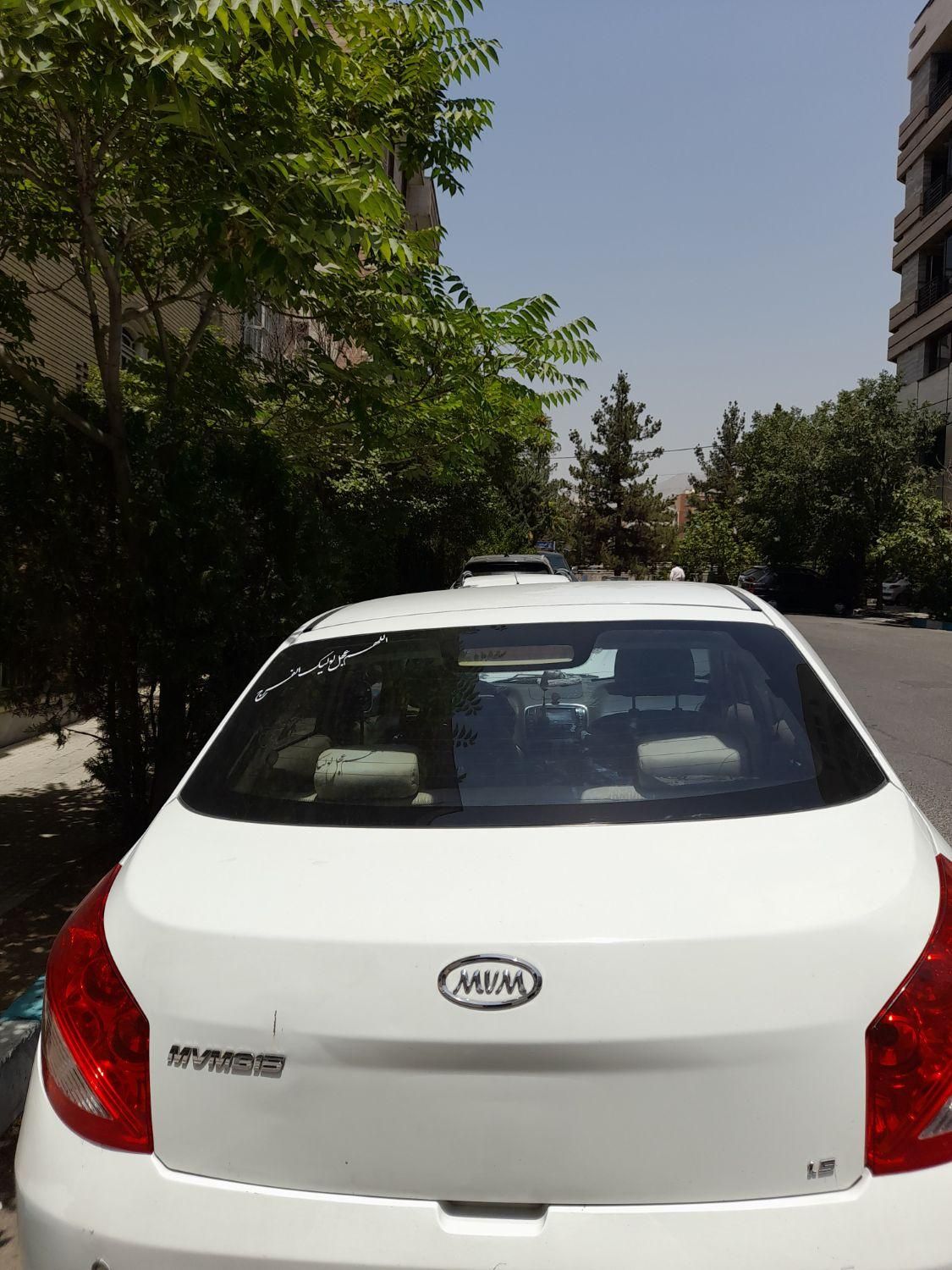 ام وی ام 315 صندوقدار ساده دنده ای - 1393