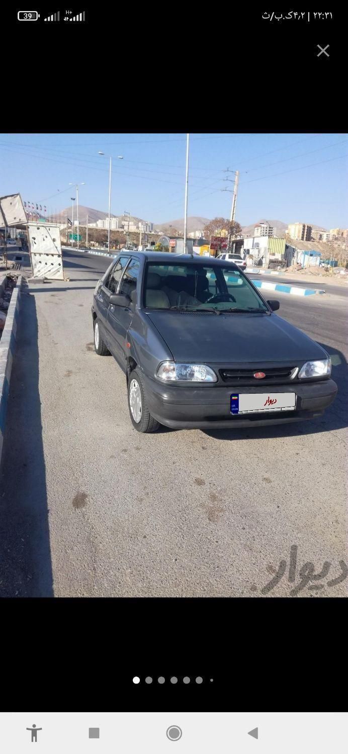 خودرو پراید، 131 آگهی ann_19285443