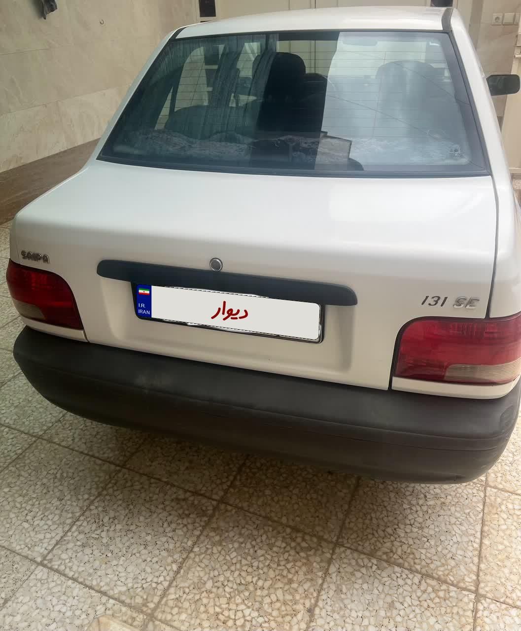 خودرو پراید، 131 آگهی ann_19285466