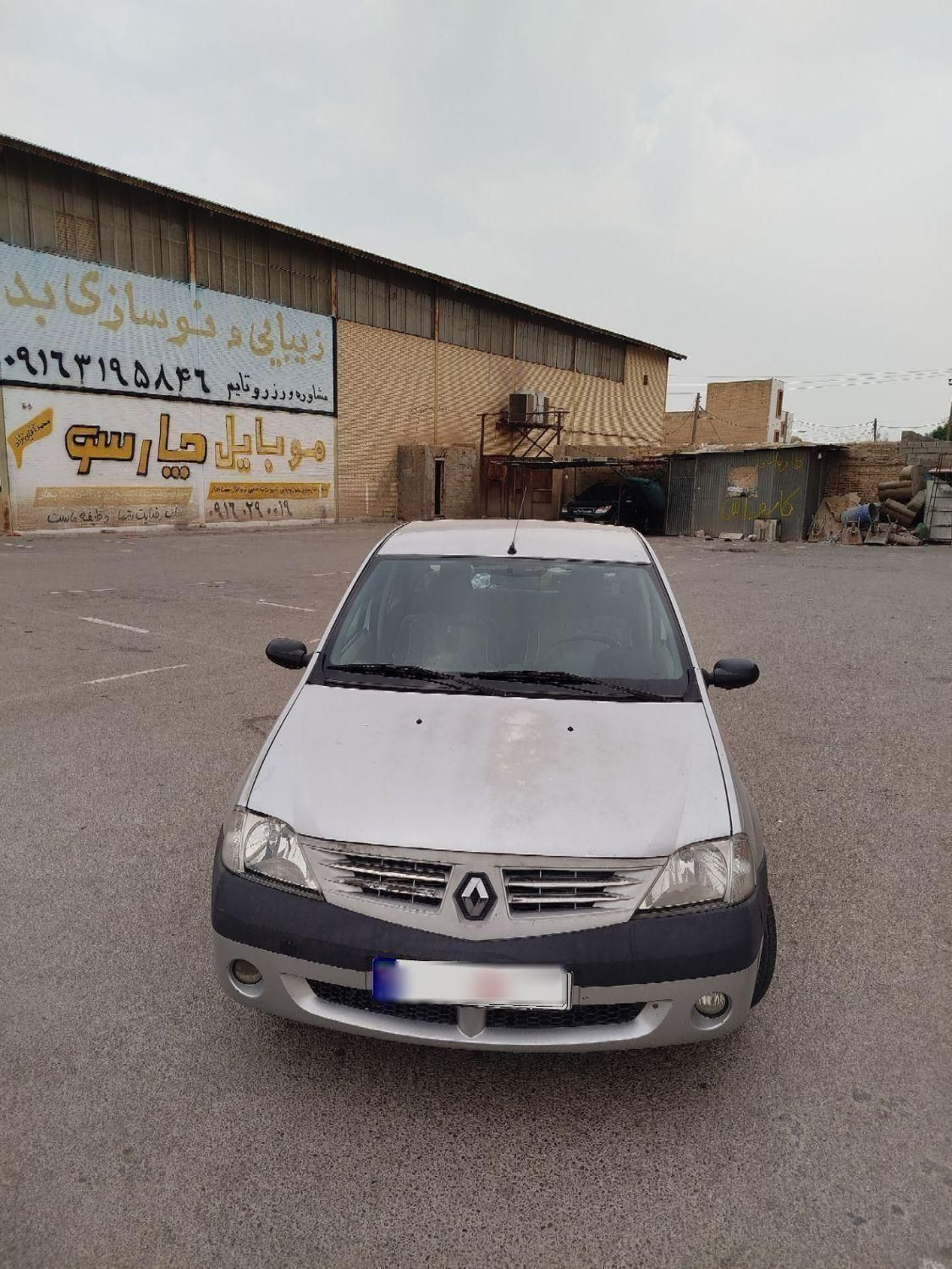 رنو تندر 90 E2 - 1393
