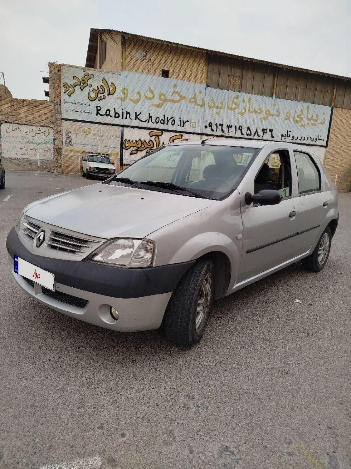 رنو تندر 90 E2 - 1393