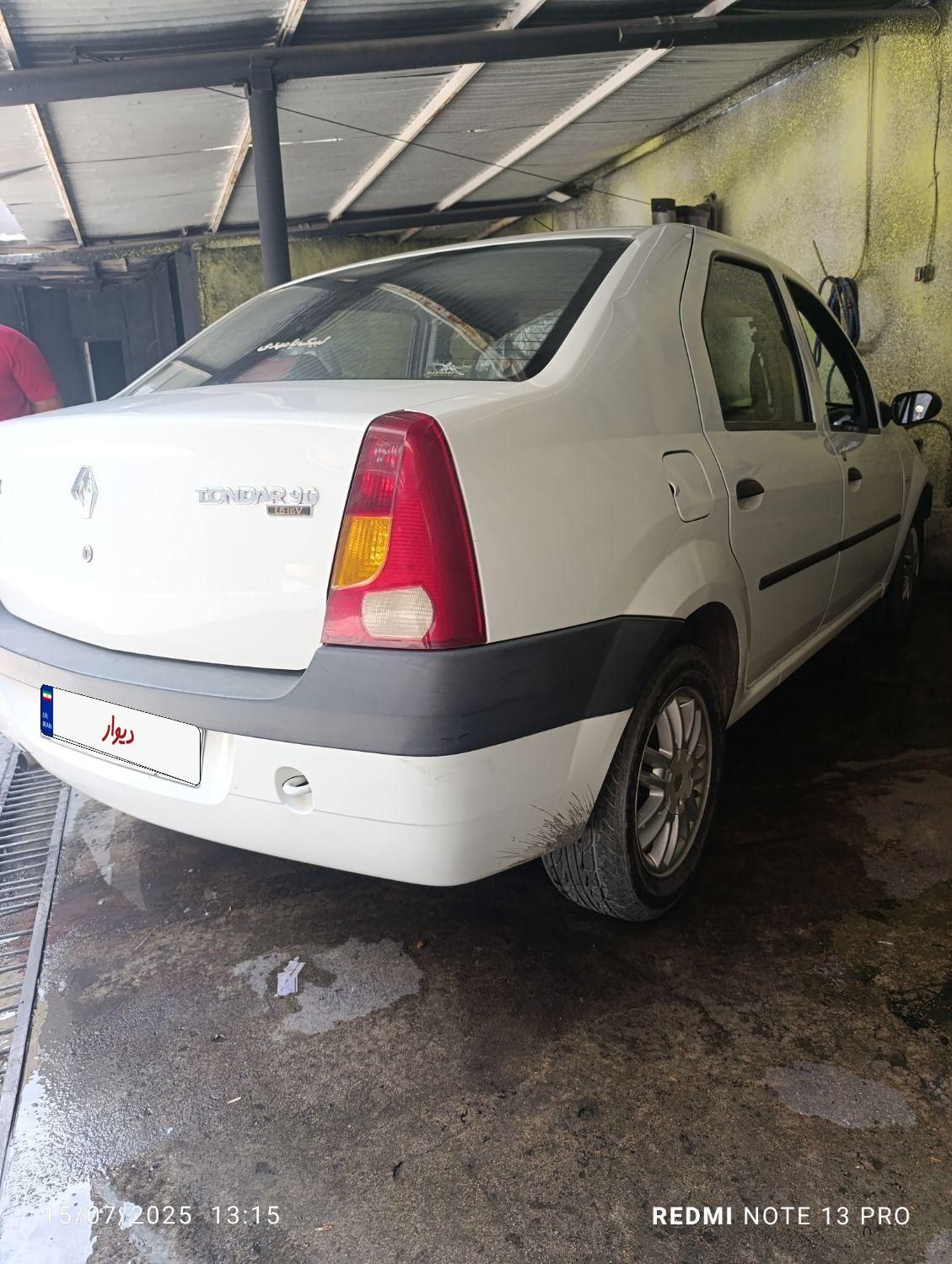 رنو تندر 90 E2 - 1395