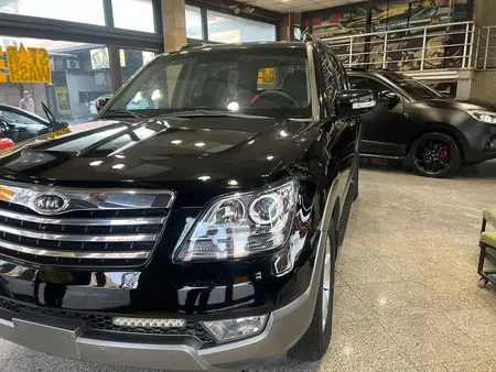 کیا موهاوی فول v8 - 2010