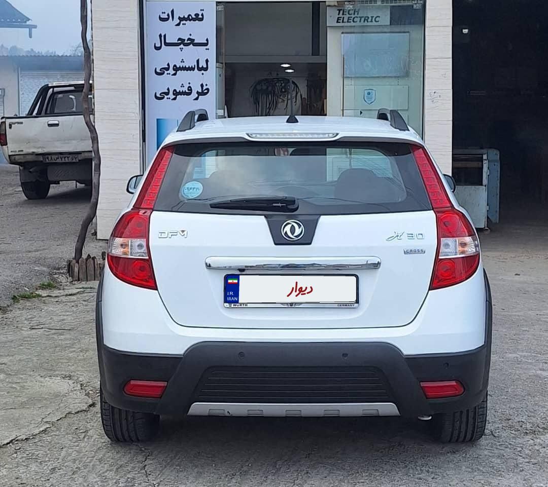دانگ فنگ H30 کراس اتوماتیک - 1397