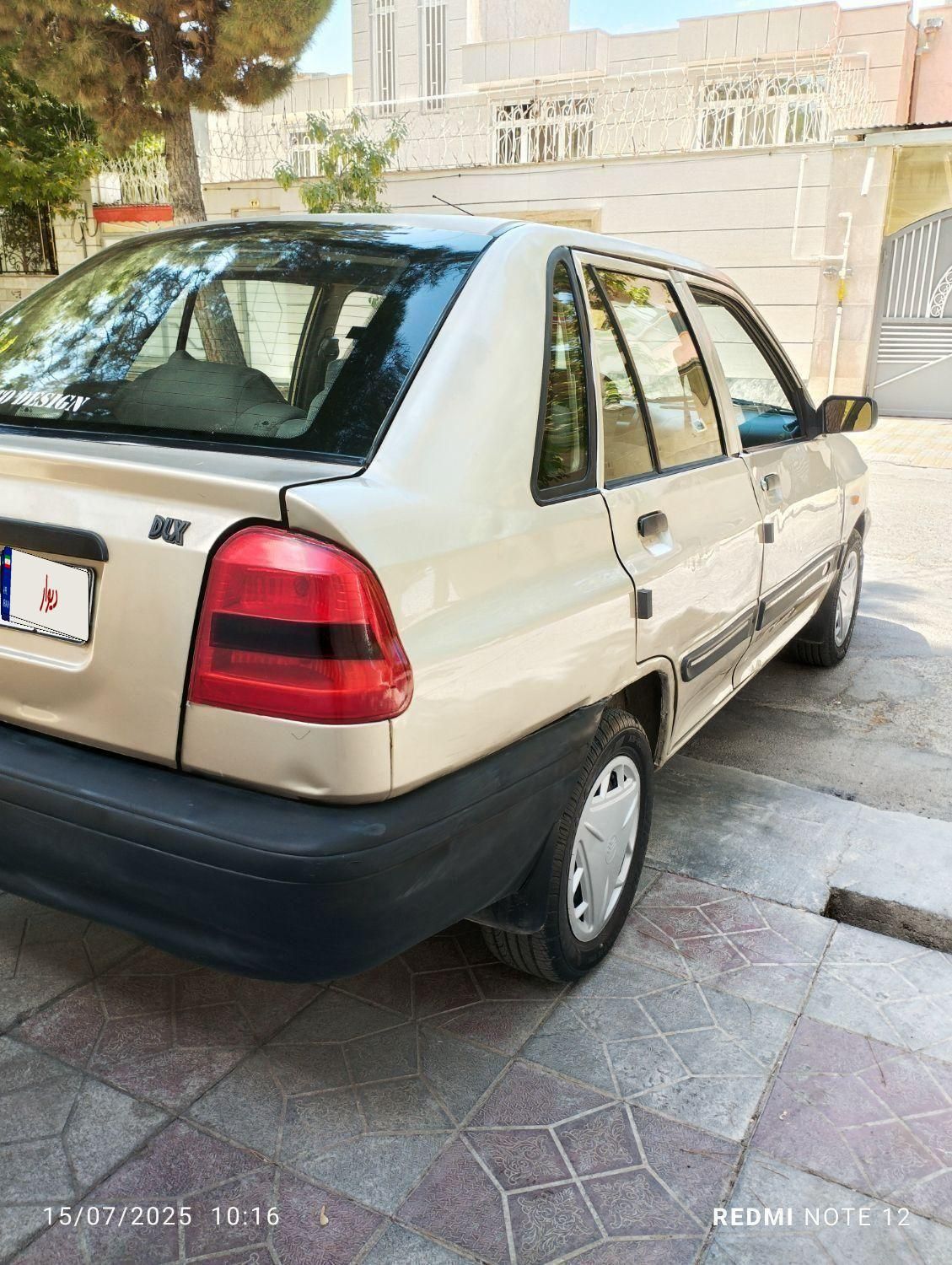 خودرو پراید، 141 آگهی ann_19285585