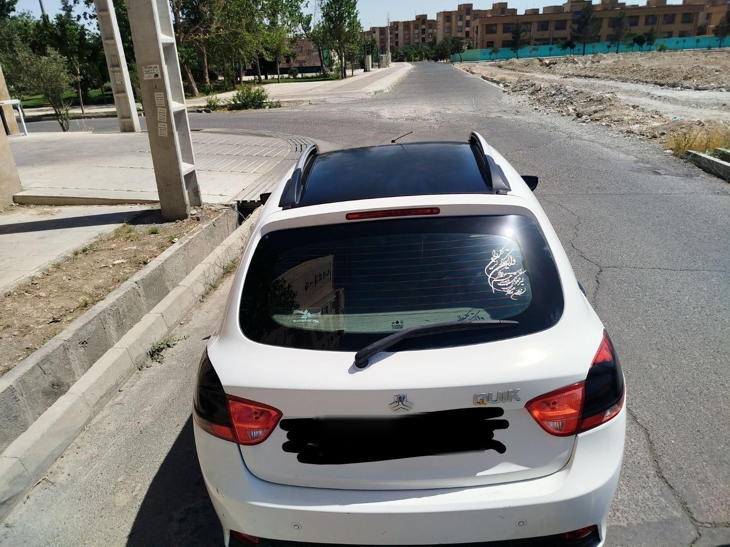 کوییک R دنده‌ای - 1400