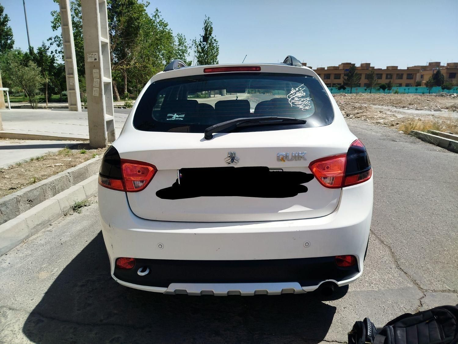 کوییک R دنده‌ای - 1400