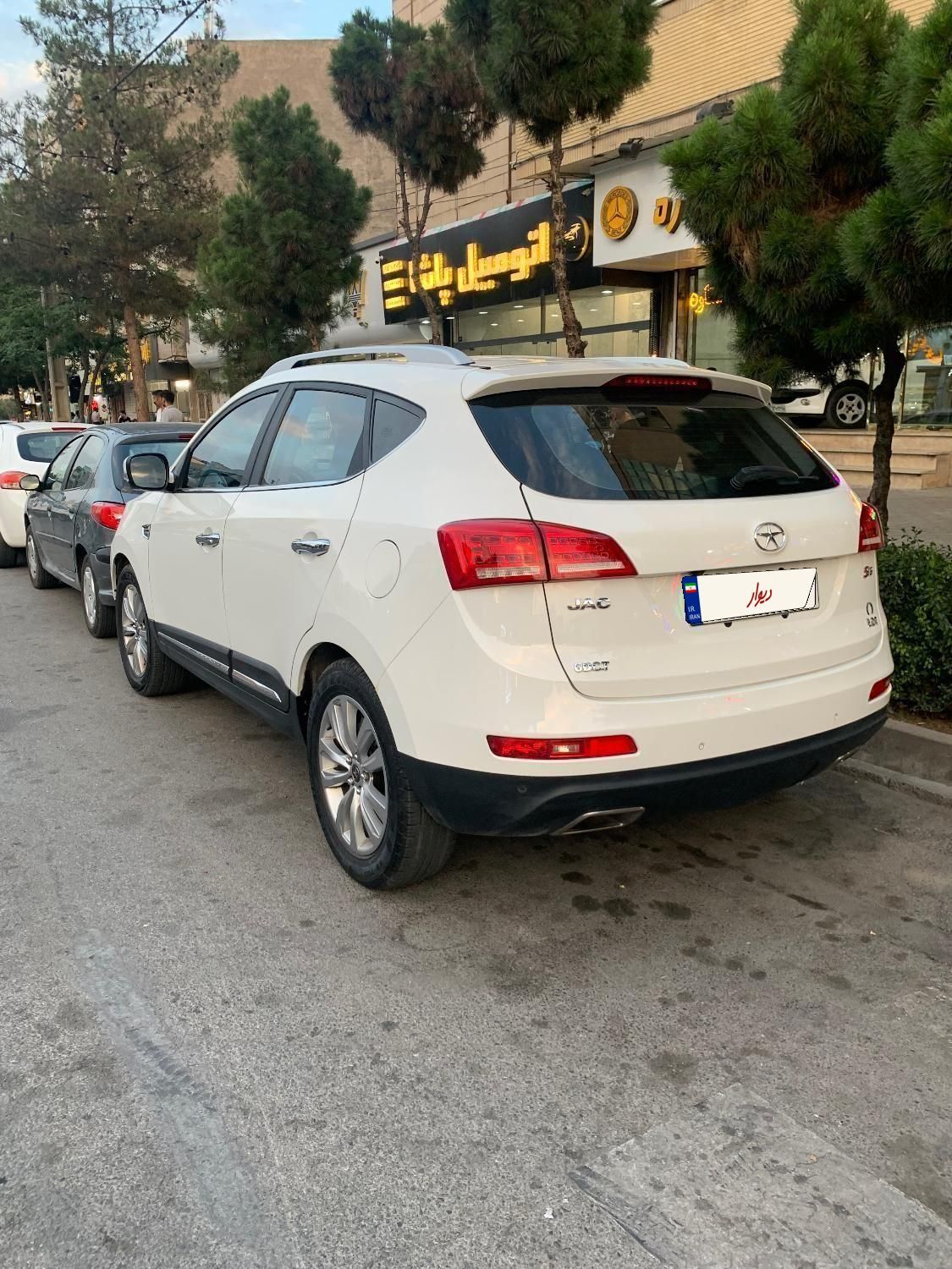 جک S5 اتوماتیک - 1400