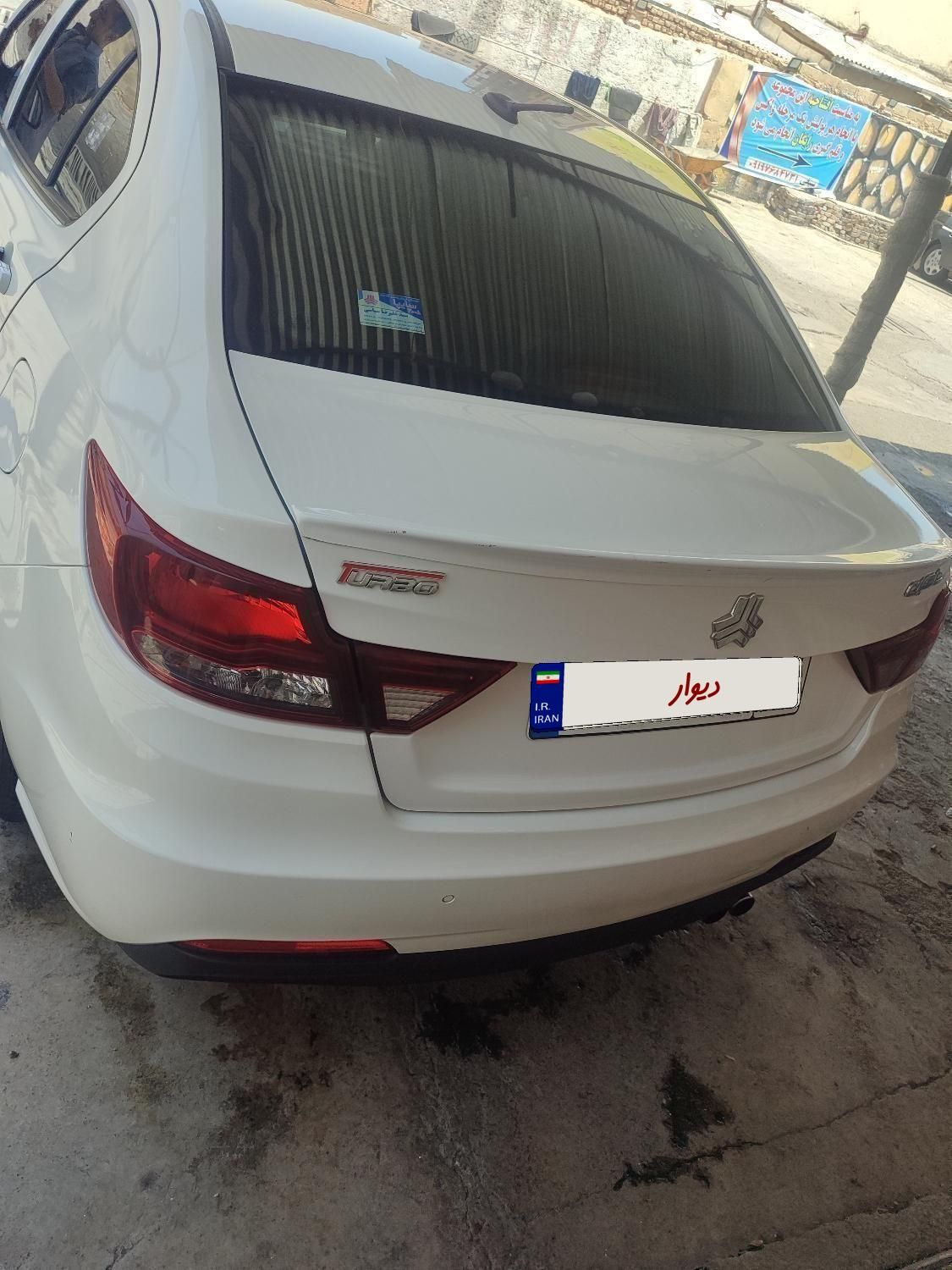 خودرو شاهین، G آگهی ann_19285646