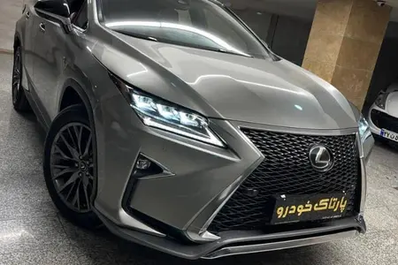 خودرو لکسوس، RX آگهی ann_19285696