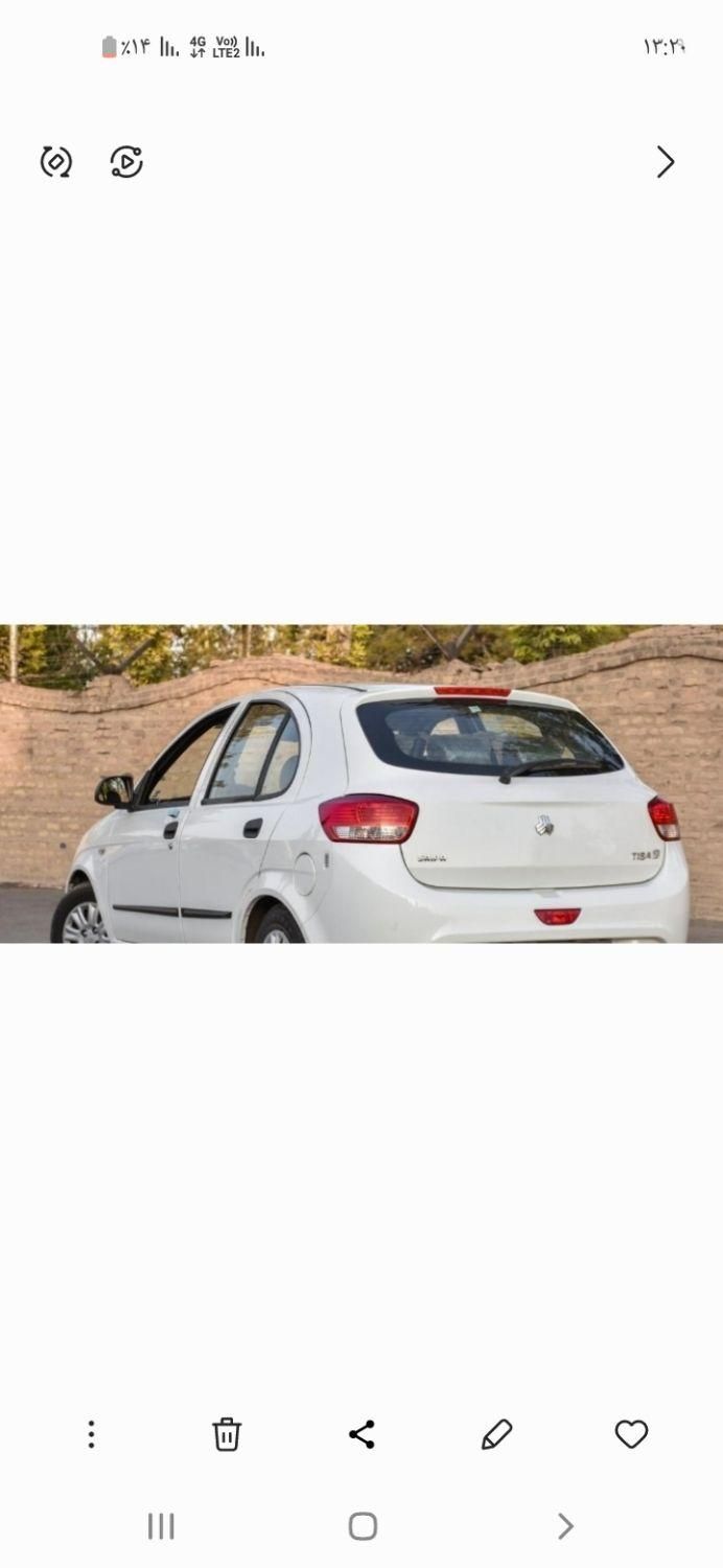 تیبا 2 SX - 1395