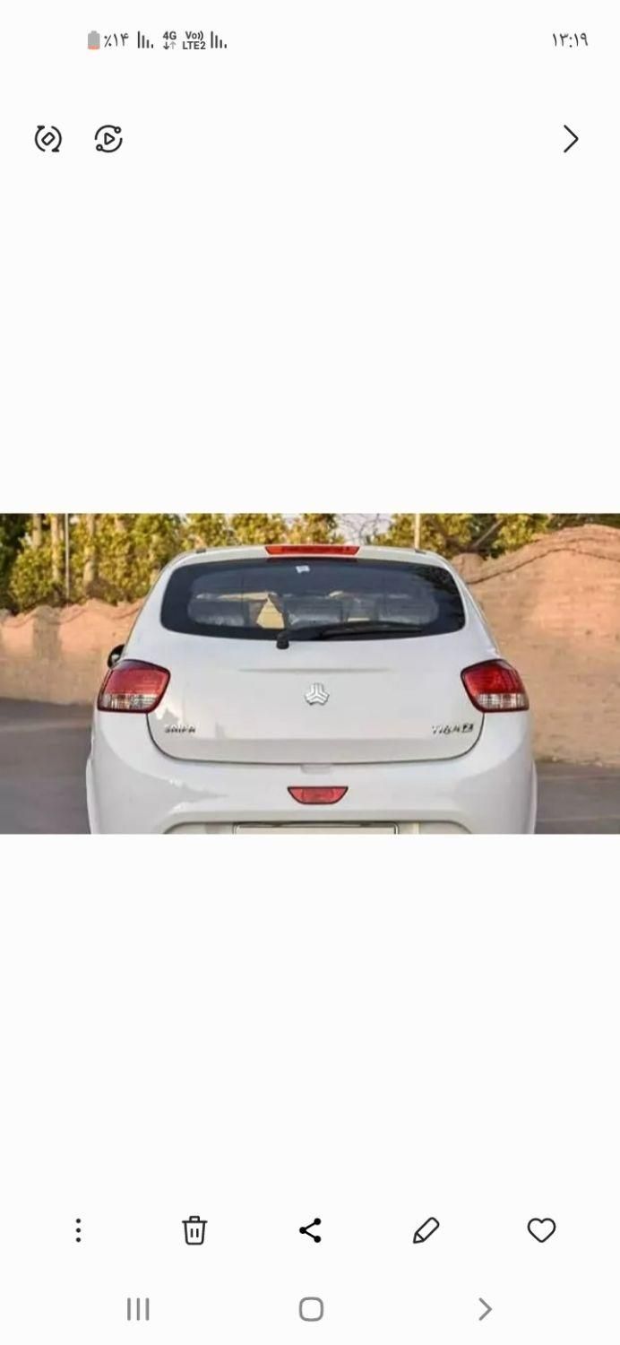 تیبا 2 SX - 1395
