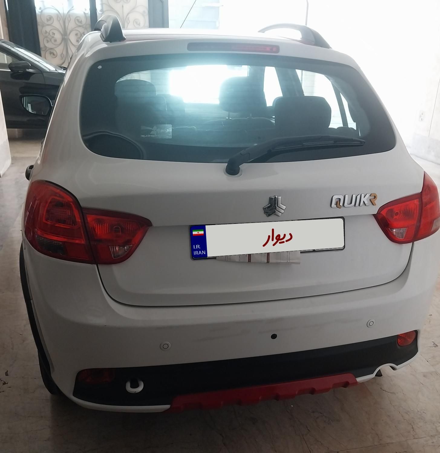 کوییک R دنده‌ای - 1400