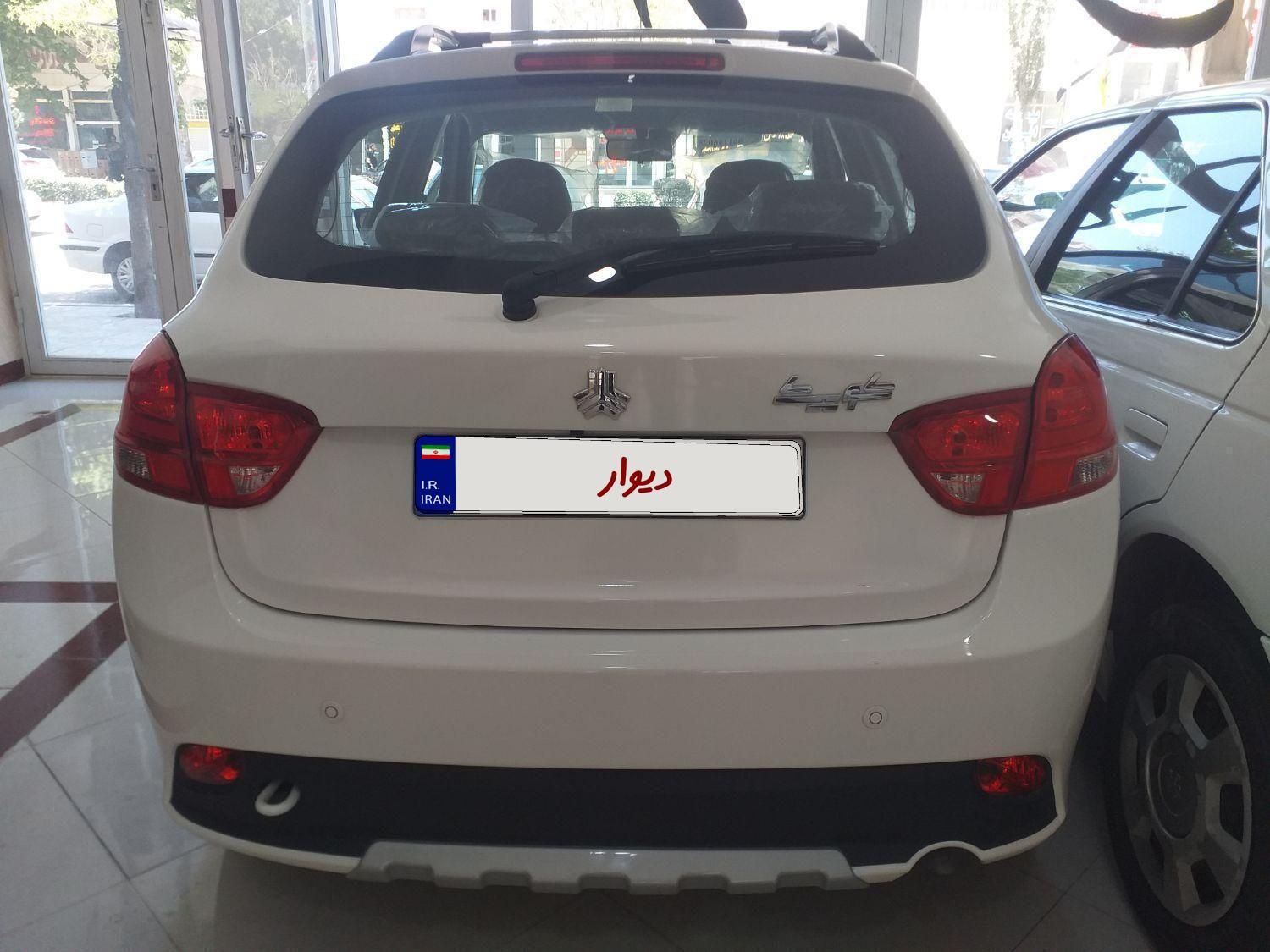 کوییک S پایه - 1403