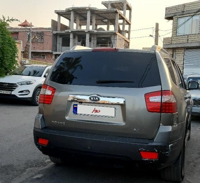 کیا موهاوی فول v6 - 2010