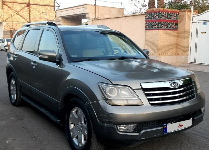 کیا موهاوی فول v6 - 2010