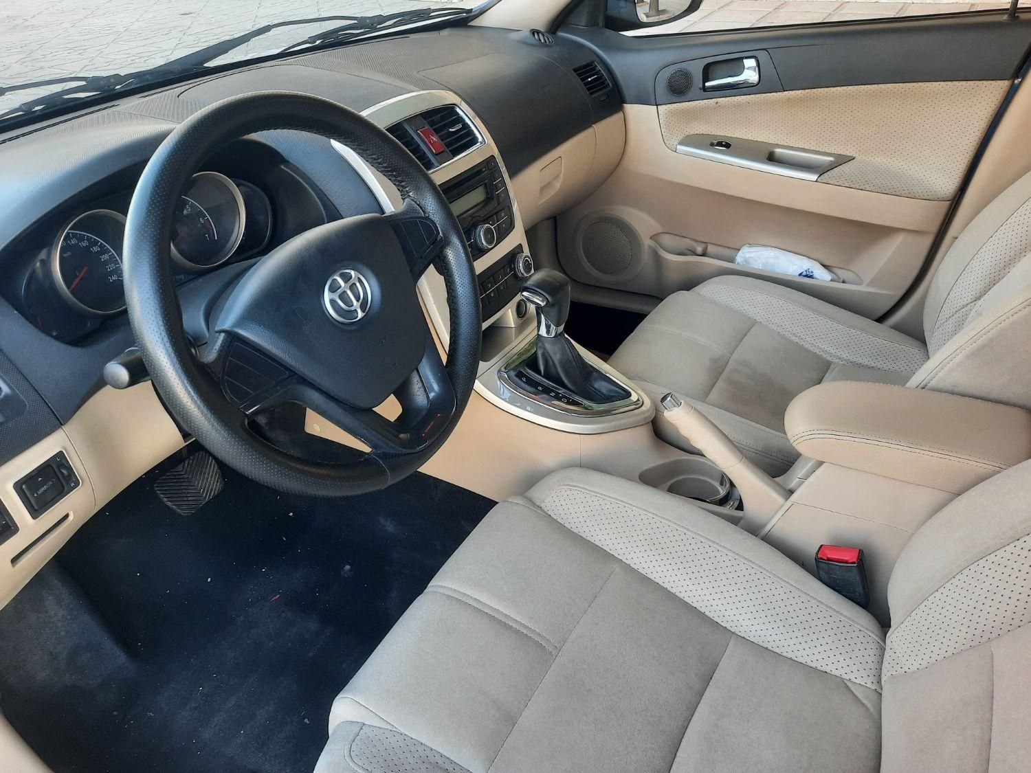 برلیانس H320 اتوماتیک 1500 - 1395