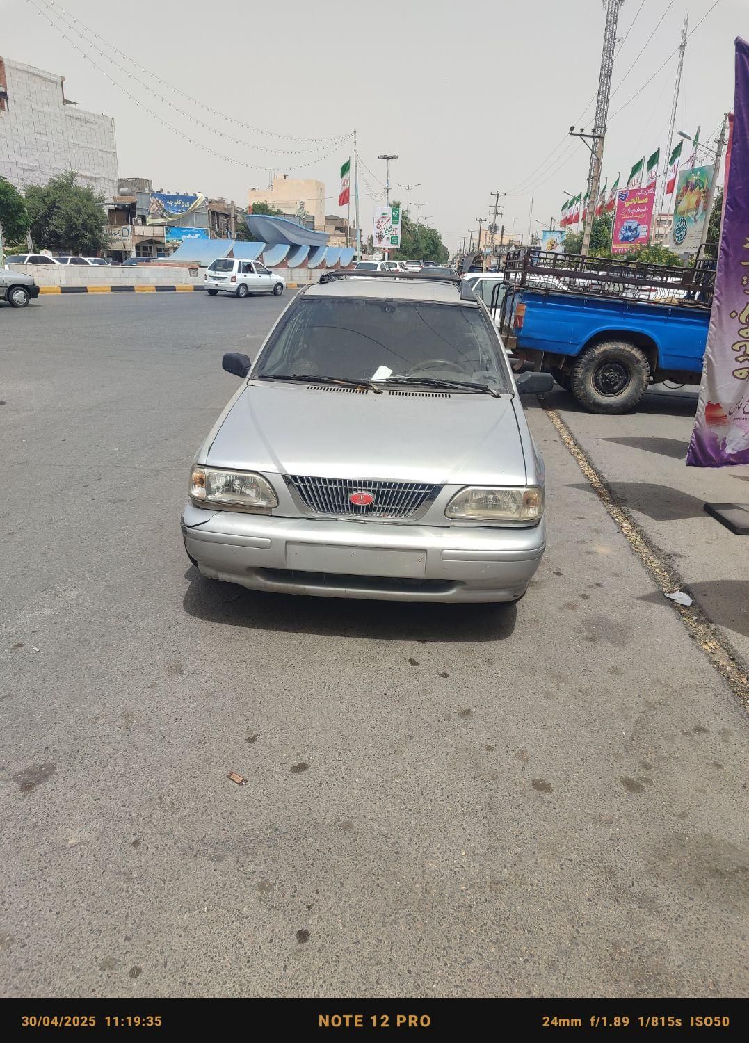 خودرو پراید، 141 آگهی ann_19285868