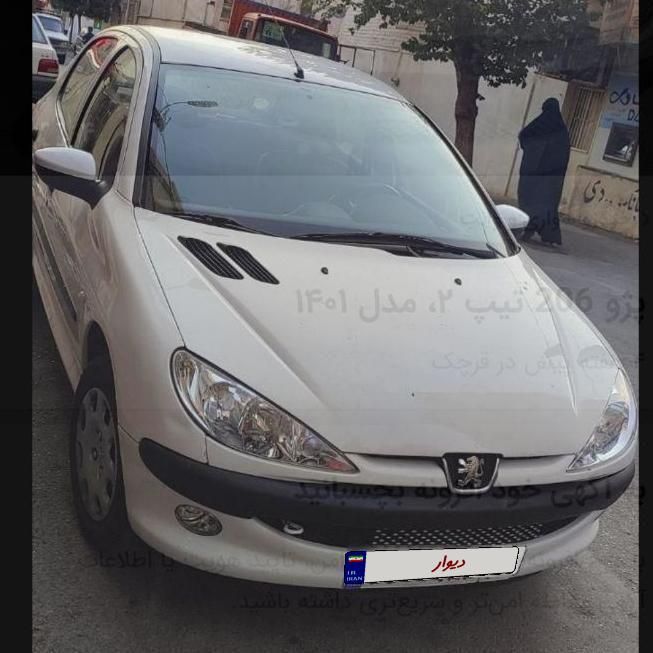خودرو پژو، 206 آگهی ann_19285912
