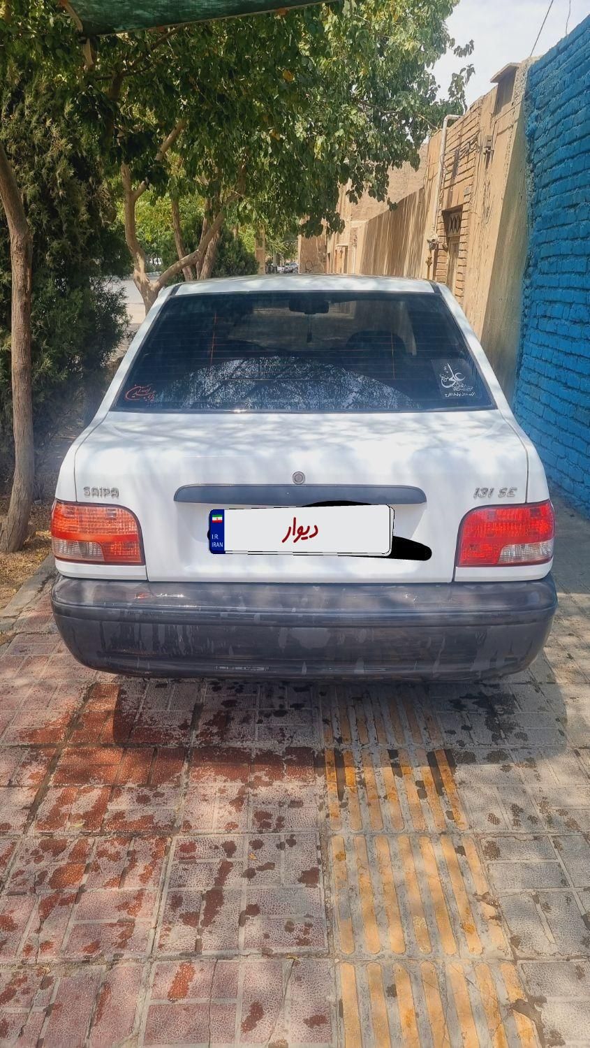 پراید 131 SE - 1397