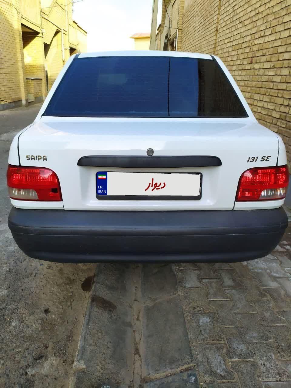 پراید 131 SE - 1397