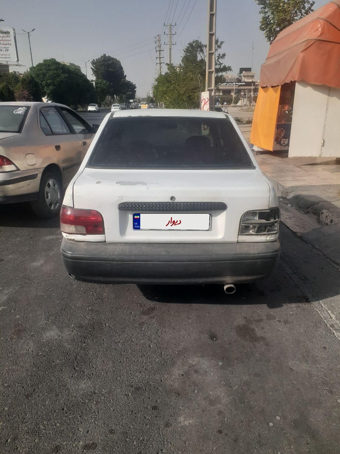 خودرو پراید، صبا آگهی ann_19286094