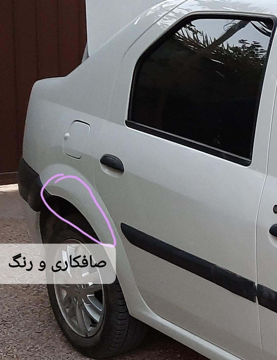 رنو پارس تندر گیربکس JHQ + مولتی مدیا - 1395
