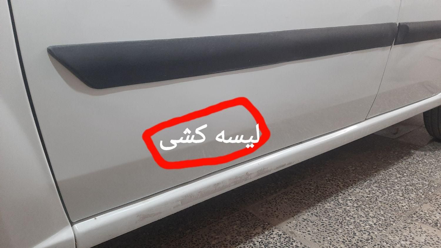 رنو پارس تندر گیربکس JHQ + مولتی مدیا - 1395