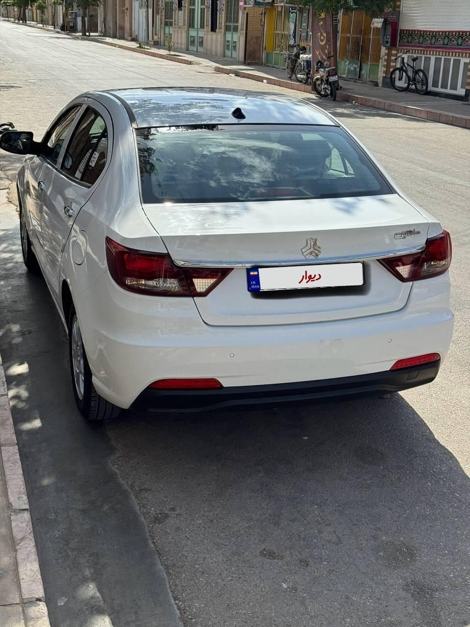 شاهین G اتوماتیک CVT - 1403