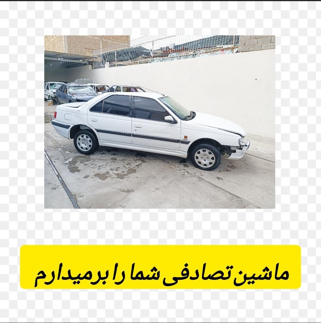 خودرو پژو، پارس آگهی ann_19286226