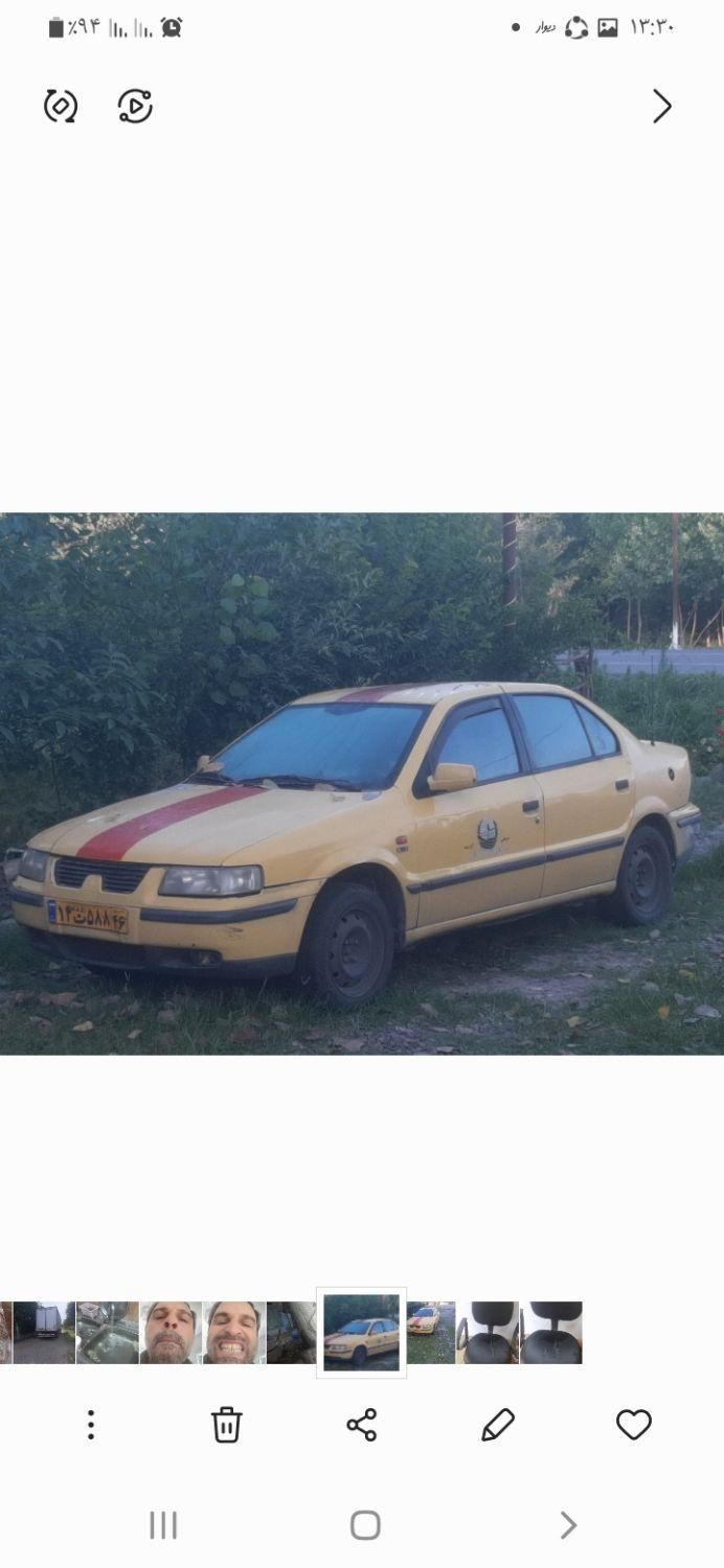 سمند LX XU7 - 1384