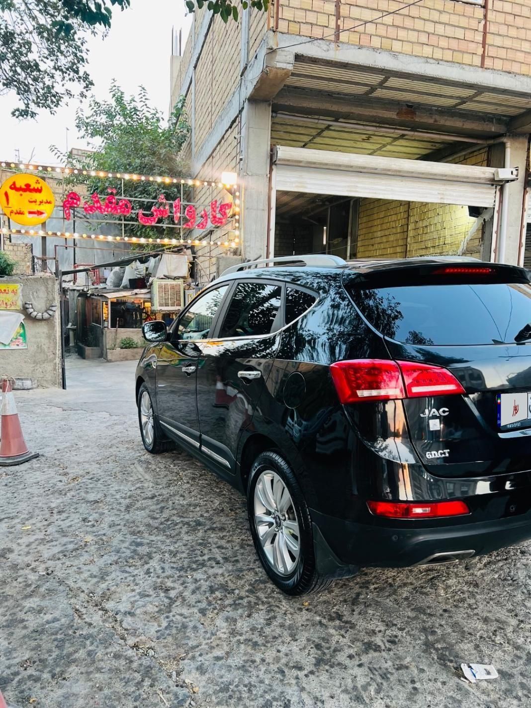 جک S5 اتوماتیک - 1397