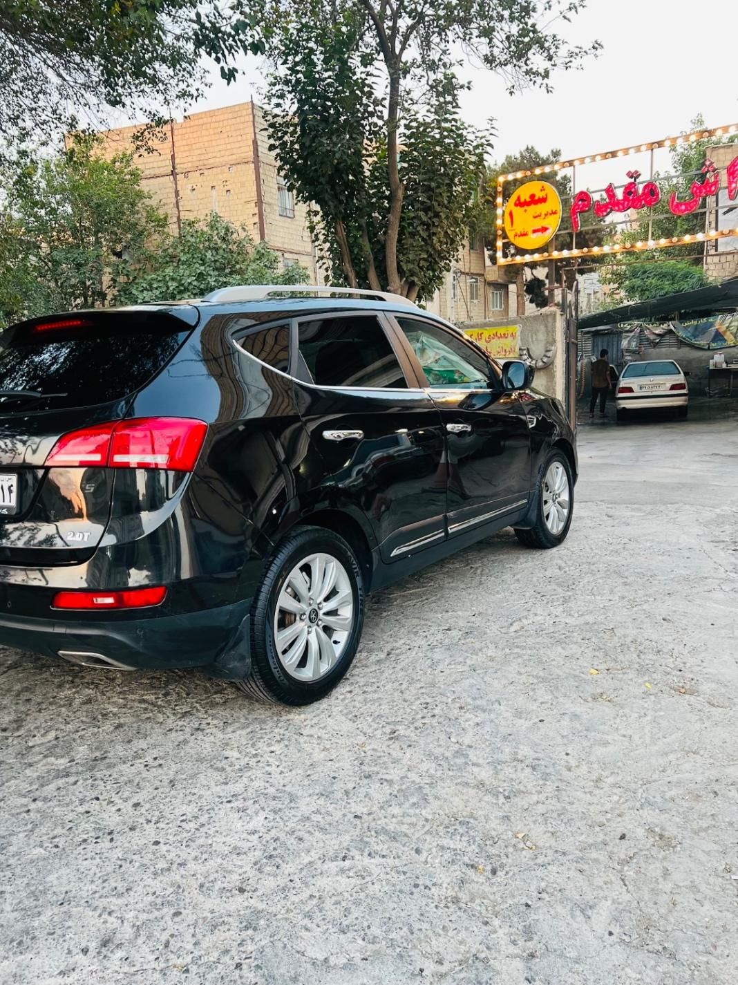 جک S5 اتوماتیک - 1397