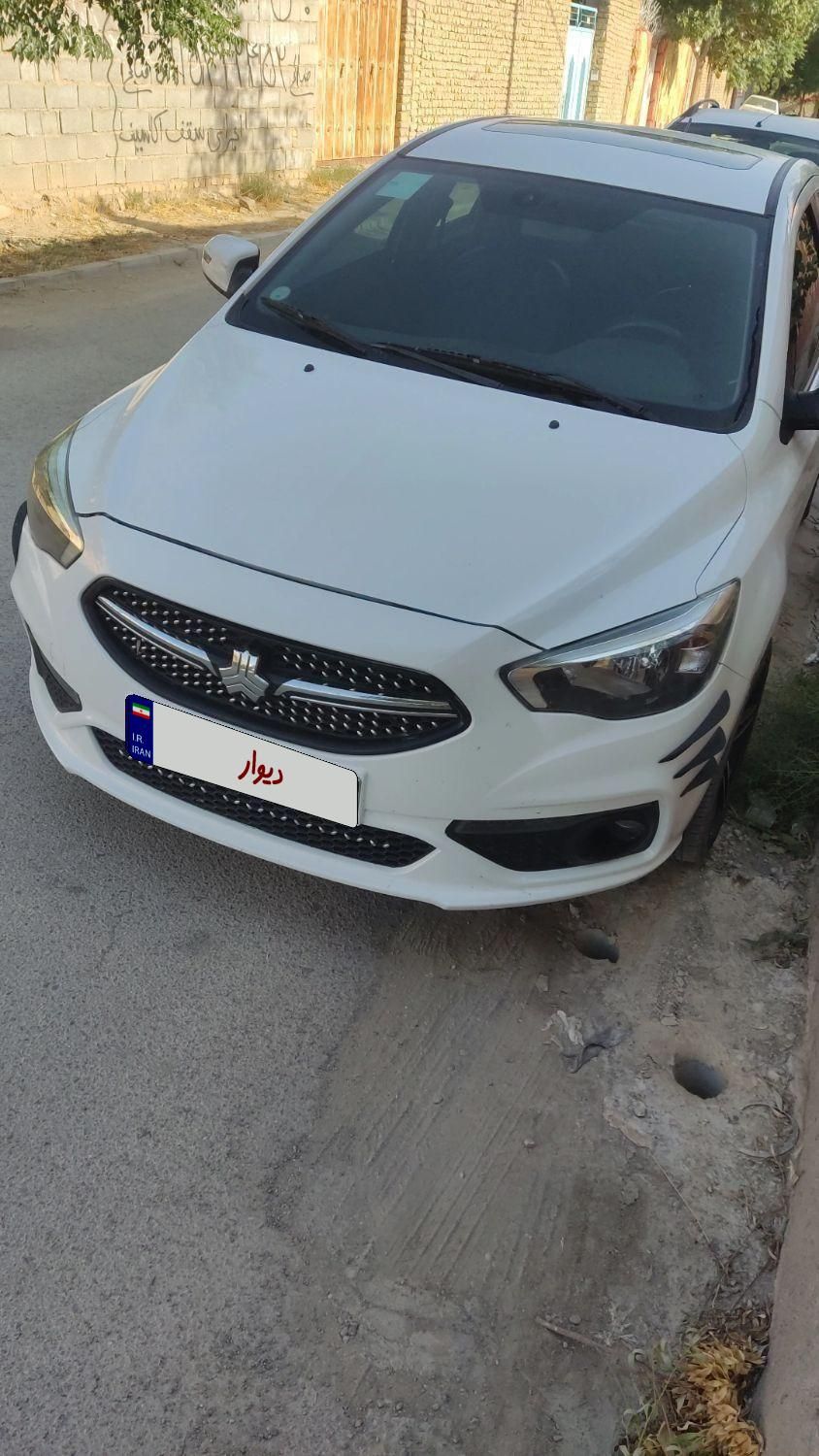 خودرو شاهین، G آگهی ann_19286240