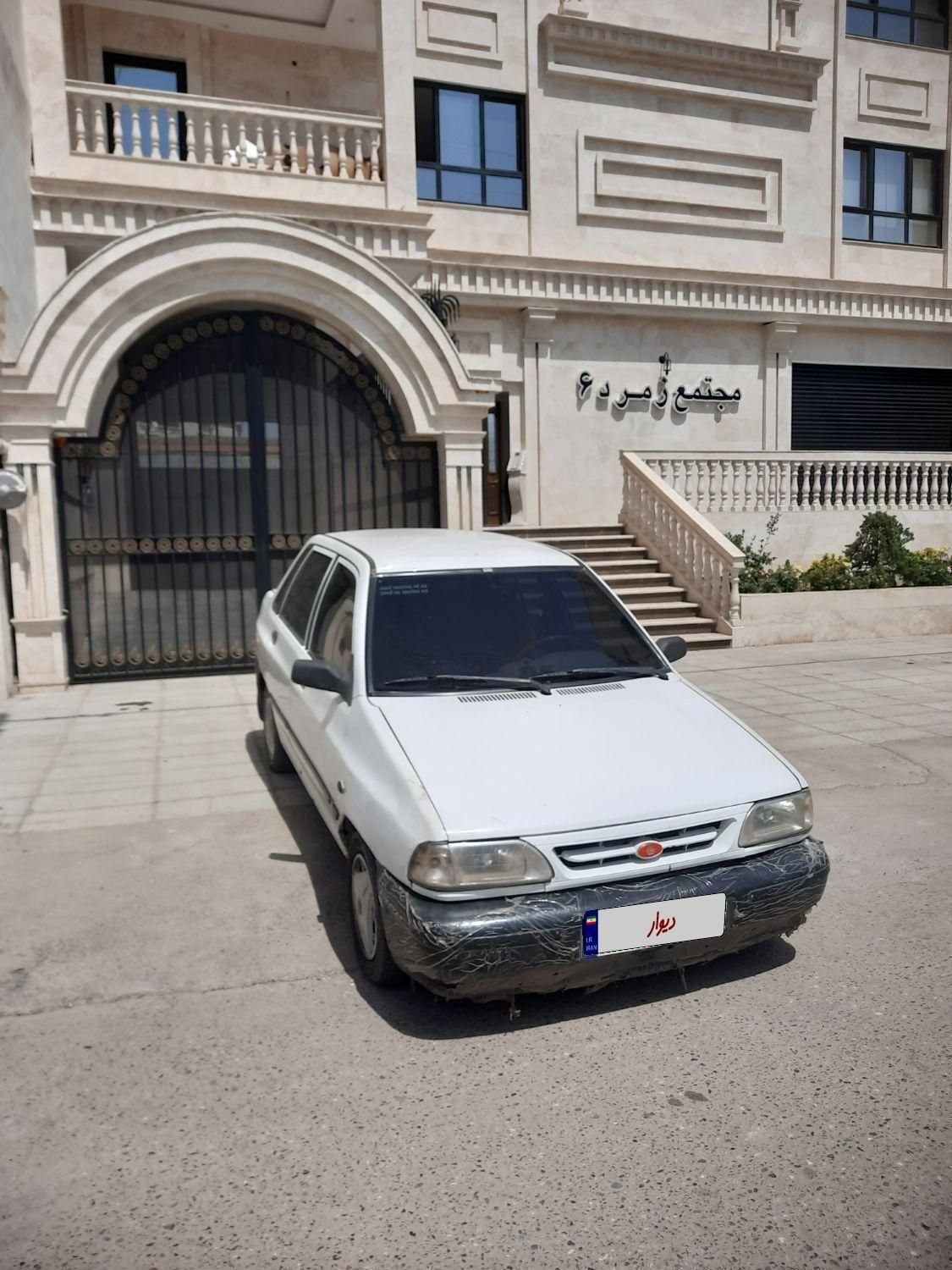 پراید 131 SX - 1390