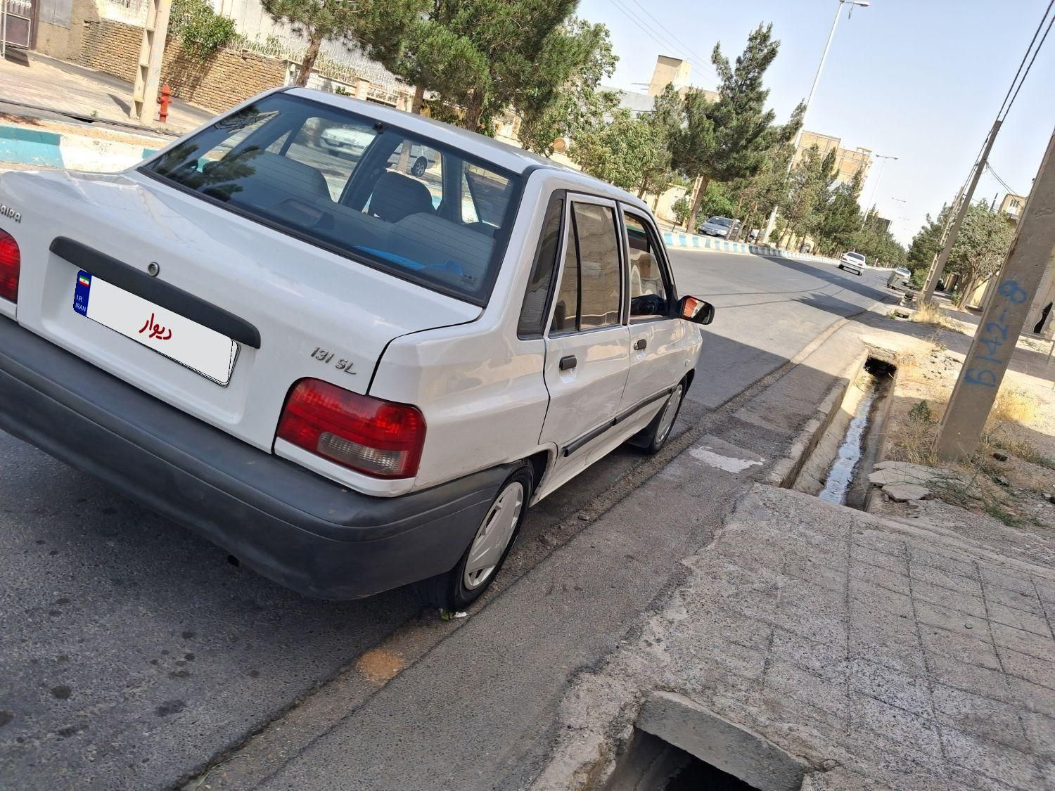 پراید 131 SX - 1390