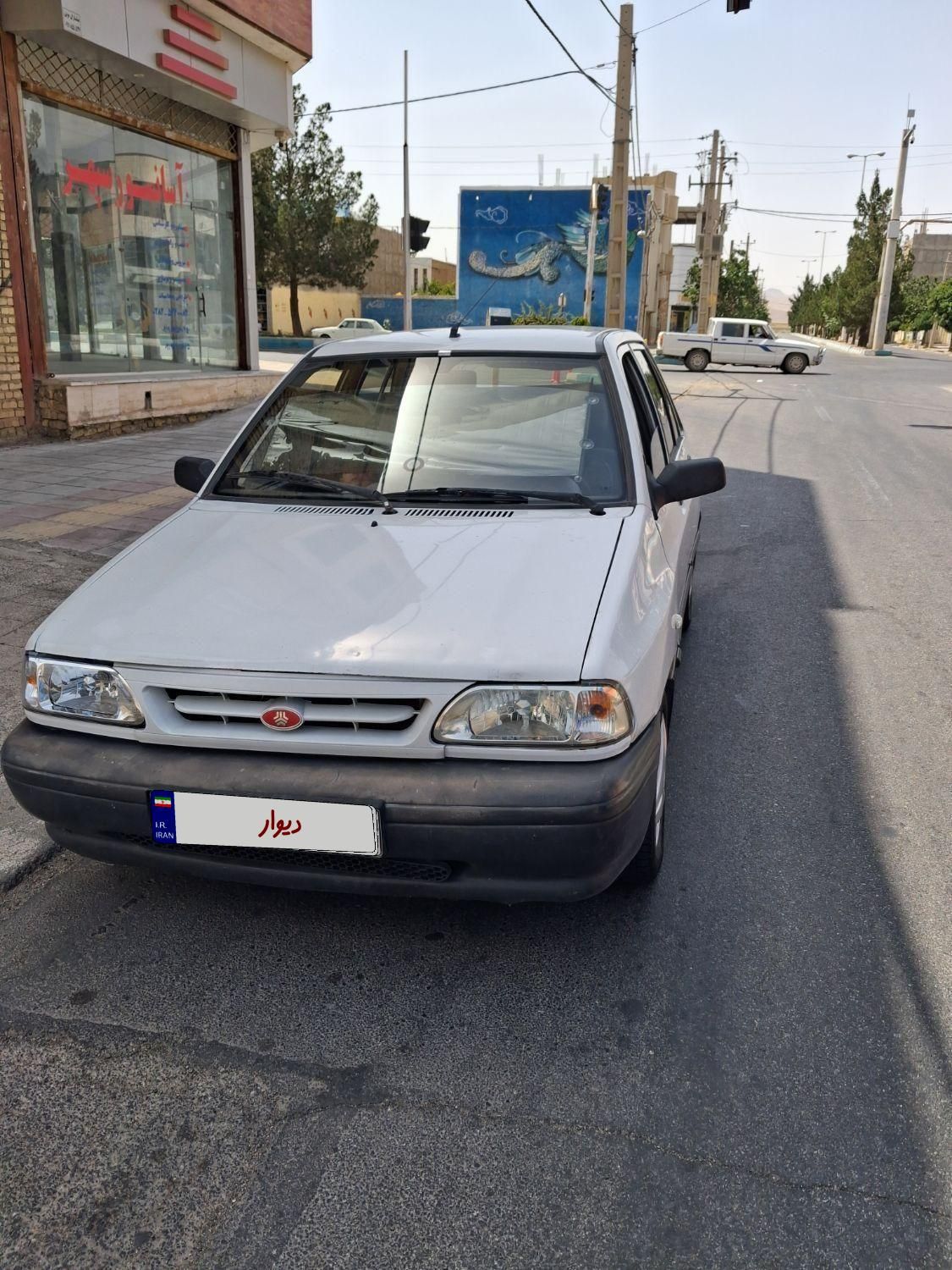 خودرو پراید، 131 آگهی ann_19286355