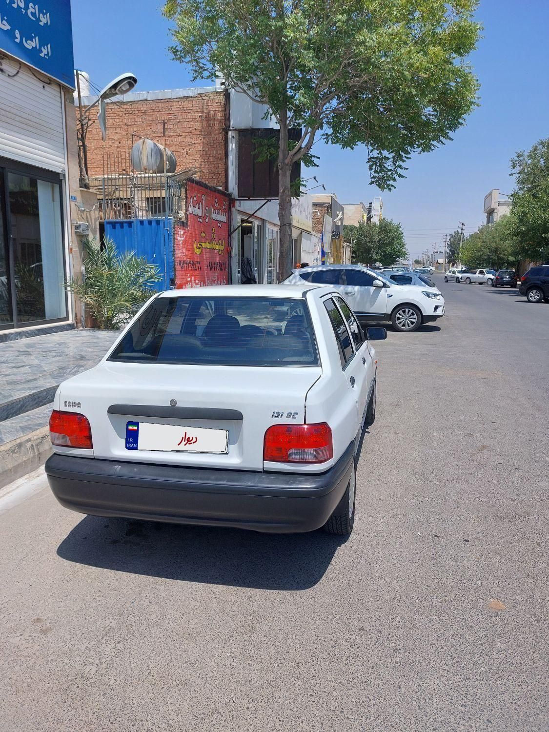 پراید 131 SE - 1396