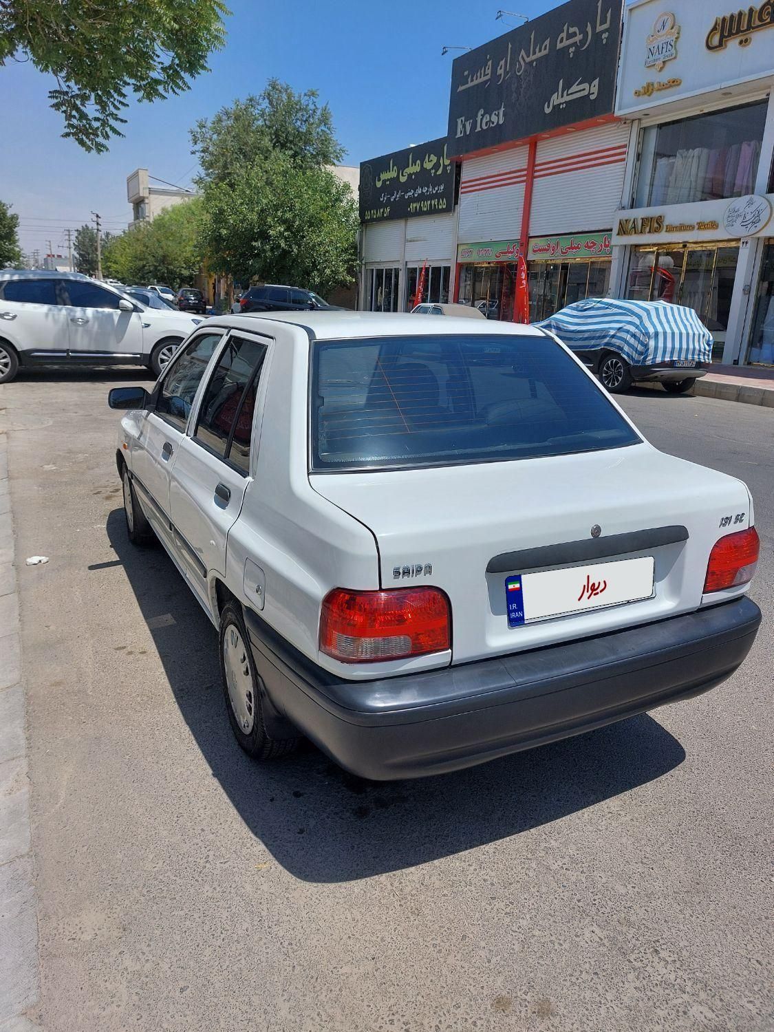 پراید 131 SE - 1396