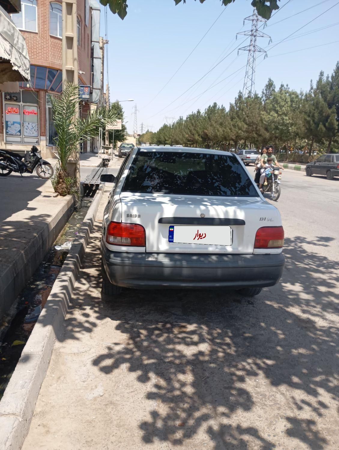پراید 131 EX - 1392