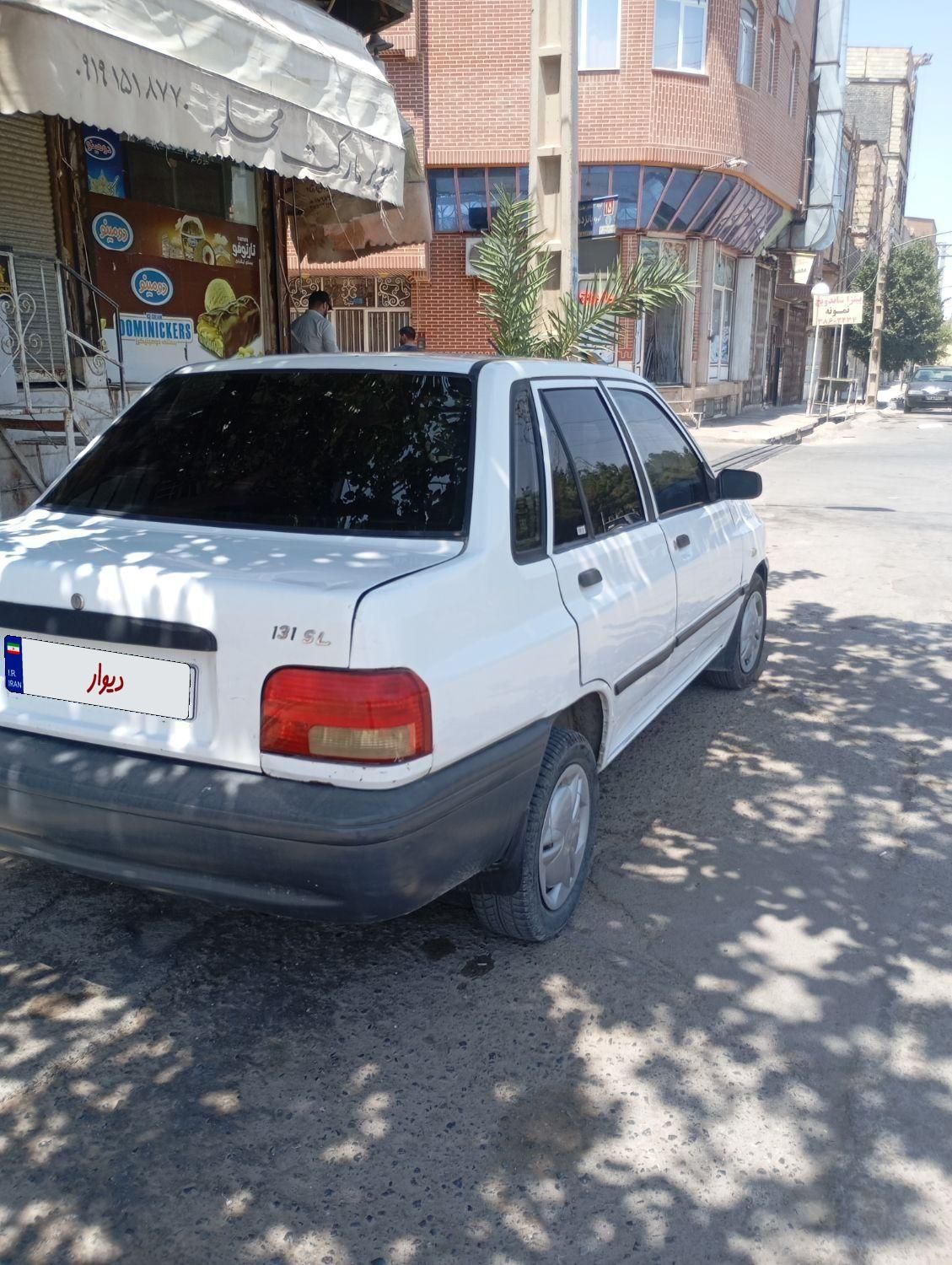خودرو پراید، 131 آگهی ann_19286473