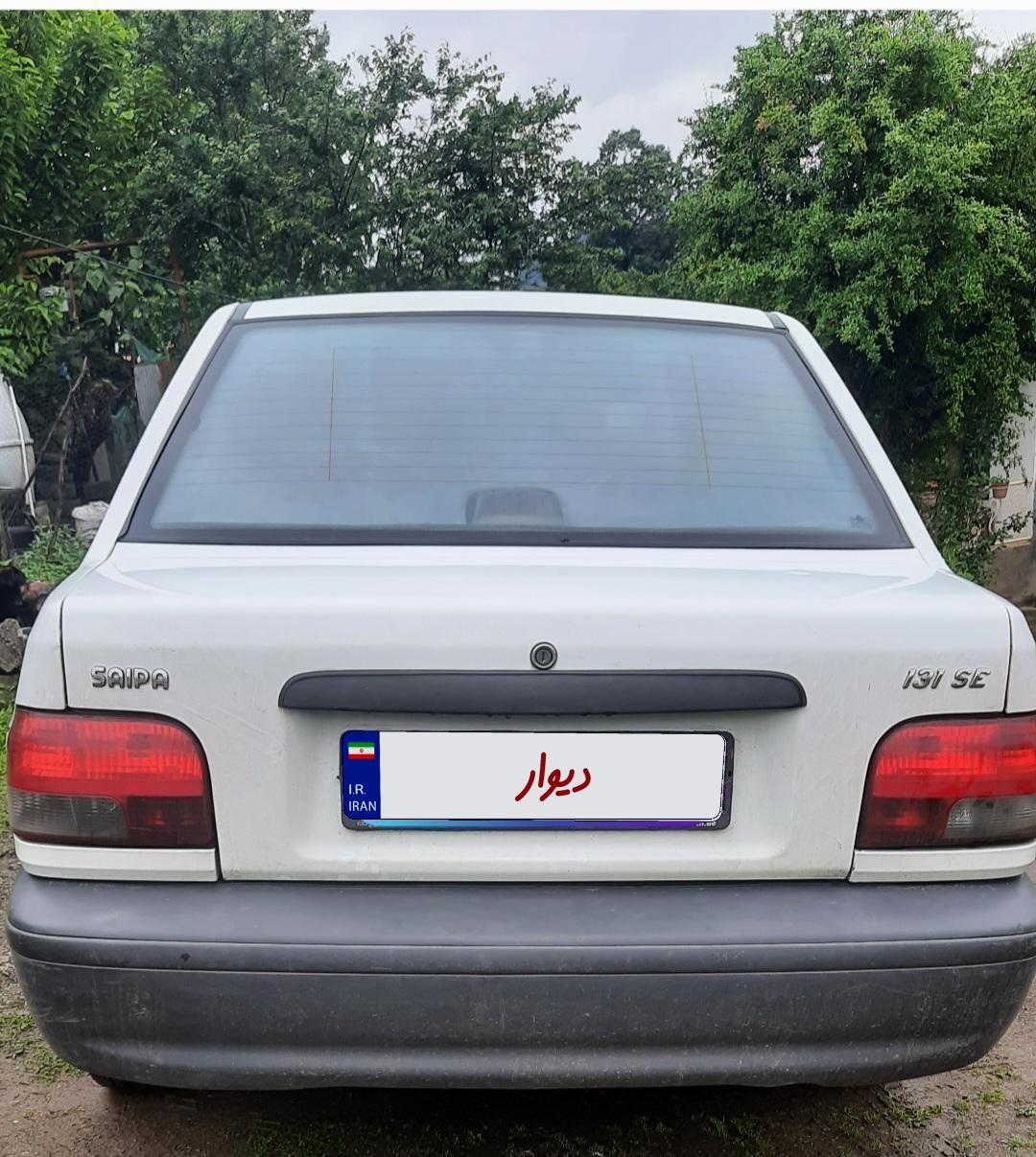 پراید 131 SE - 1397