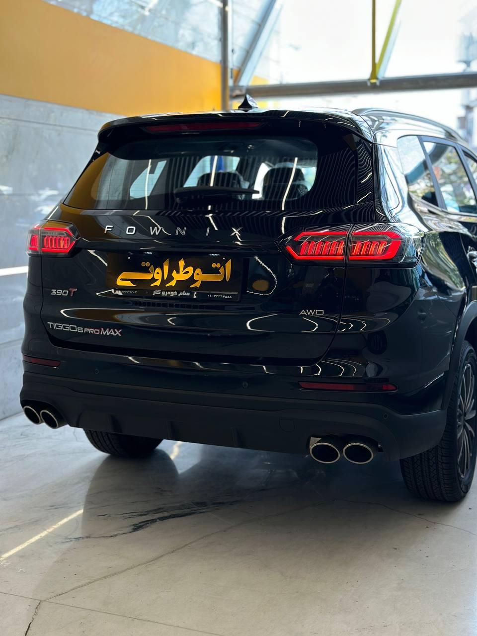 فونیکس تیگو 8 پرومکس IE - 1404